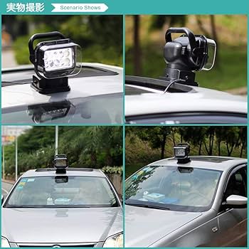 Amazon.co.jp: LEDサーチライト 50W 作業灯 ワークライト 6000K